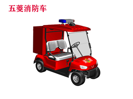 五菱T200消防車