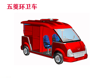 五菱V敞開式消防/環(huán)衛(wèi)車