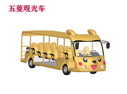 五菱L系列造型類觀光車（敞開式）