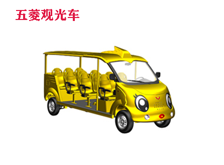 五菱M系列造型類觀光車