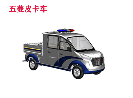 五菱M系列皮卡車